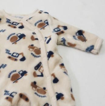Fleece Schlafanzug Gr. 50 von Ergee (4243)